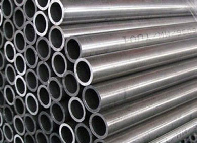 Aluminium Pipe