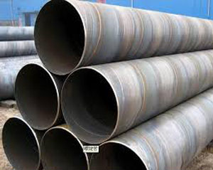 Aluminium Seamless Pipe