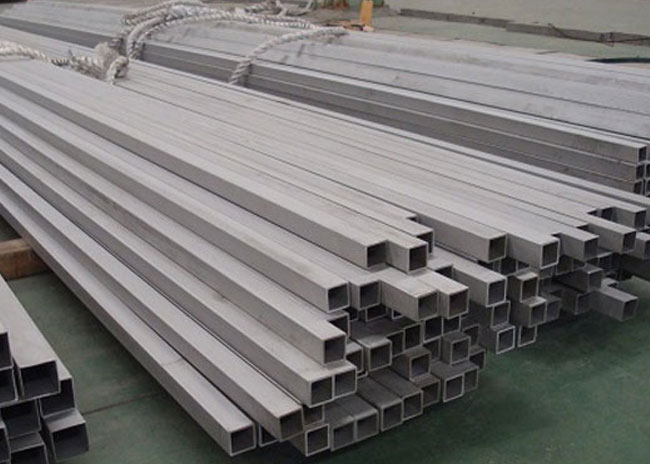 ASTM B516 Square Tube